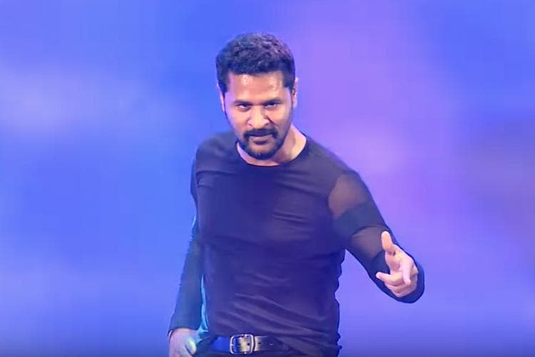 Ishaan Singh profile